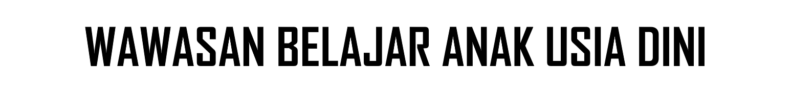 Page Header Logo